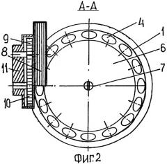Высевающий аппарат (патент 2277766)