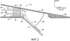 Аэродинамическое устройство с шарнирным закрылком (варианты) и способ развертывания шарнирного закрылка (патент 2613375)