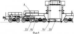 Способ сухого контейнерного хранения отработавших тепловыделяющих сборок и транспортный агрегат для транспортировки отработавших тепловыделяющих сборок к месту промежуточного хранения (патент 2278430)