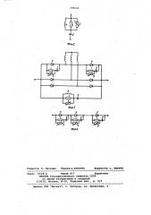 Устройство для защиты от импульсных перенапряжений вентильного преобразователя (патент 598504)