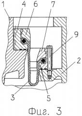 Устройство для герметичного соединения подвижных относительно друг друга элементов в форме труб (патент 2311577)