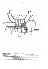 Парогазотурбинная установка (патент 1800074)