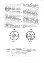 Канатный барабан (патент 1108068)