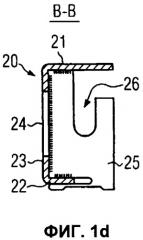 Система опалубки (патент 2370607)
