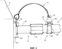 Удерживающее устройство для напорного шланга (патент 2349826)