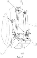 Устройство отвода колодок от колеса тележки железнодорожного вагона (патент 2329175)