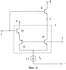 Дифференциальный усилитель (патент 2257002)