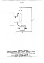 Амплитудно-импульсный демодулятор (патент 621082)
