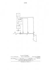 Система регулирования температуры пара за парогенератором в пароперепускном тракте паросиловой установки (патент 613160)