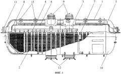 Горизонтальный парогенератор атомной электростанции и способ его сборки (патент 2570992)