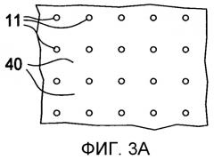 Мембрана с металлическим слоем (патент 2465144)
