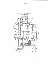Машина для непрерывного шелушения зерна (патент 596279)