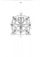 Самотомозящийся электродвигатель (патент 465693)