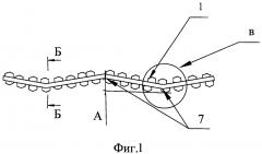 Абразивная проволока (патент 2612112)