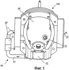 Система с текучей средой для двигателей с качающимися поршнями (патент 2477804)