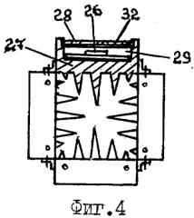 Мощная светодиодная лампа (патент 2521612)