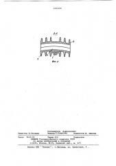 Кабельная конструкция (патент 1095290)