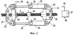 Способ удаления поврежденных отрезков рельсов и машина для этого (патент 2298610)