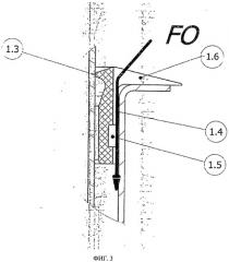 Регулируемый по высоте половой водослив с соединительным кольцом, снабженным каналом для отвода воды (патент 2546857)
