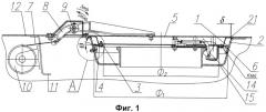 Уплотнительное устройство самозакрывающихся крышек люков летательных аппаратов (патент 2389642)