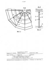 Рефлектор (патент 1314407)