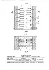 Нагревательное устройство печи с кипящим слоем (патент 1516724)