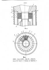 Электронный прибор с системой охлаждения (патент 943916)