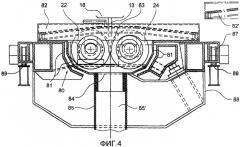 Ленточная разливочная машина для изготовления металлической ленты (патент 2281184)