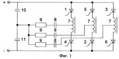 Трехфазный последовательный инвертор (патент 2251202)