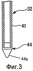 Установка производства трихлорсилана и способ производства трихлорсилана (патент 2477171)