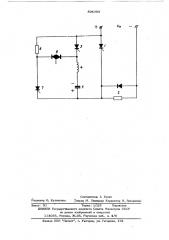 Бесконтактный выключатель постоянного тока (патент 504303)