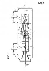 Коммутационное устройство (патент 2629568)
