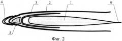 Безлонжеронная лопасть винта вертолета из полимерных композиционных материалов и способ ее изготовления (патент 2547672)