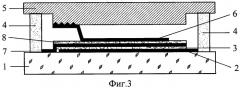 Микромеханический емкостной термоэлектрический преобразователь (патент 2426201)