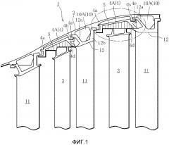 Турбина (патент 2645892)