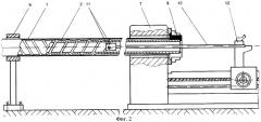Дымогарная конвективная труба стального жаротрубного водогрейного котла и способ ее изготовления (патент 2269717)
