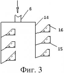 Гидроклассификатор (патент 2553127)