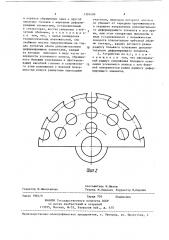 Устройство для ротационного выдавливания (патент 1393499)