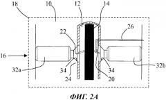 Режущее устройство, предохранительный клапан и способ разрезания колонны труб (патент 2570044)