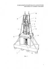 Подводный буровой модуль для бурения нефтяных и газовых скважин (патент 2624841)