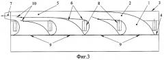 Устройство для сбора и удаления газов алюминиевого электролизера (патент 2308551)