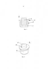 Кривошипно-шатунный механизм безмасляного поршневого компрессора и поршневой компрессор (патент 2644059)