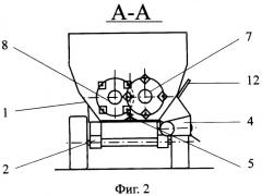 Измельчитель-смеситель-раздатчик кормов (патент 2251257)