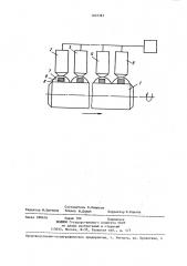Способ нагрева заготовок перед штамповкой (патент 1402383)