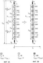 Способ запирания выпрямителя переменного тока с распределенными накопителями энергии (патент 2526374)