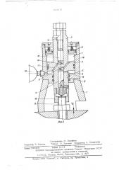 Устройство для растяжения элемента резьбового соединения (патент 569447)