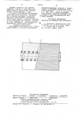 Абразивный лепестковый круг (патент 770770)