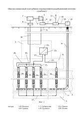 Шахтно-скважинный газотурбинно-атомный нефтегазодобывающий комплекс (комбинат) (патент 2652909)
