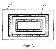Способ изготовления ценных бумаг, металлографская печатная форма для изготовления ценных бумаг и ценная бумага (патент 2249640)