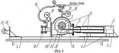 Стенд для исследования оборудования и процессов бестраншейного ремонта трубопроводов (патент 2540004)